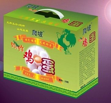 雞蛋禮品包裝 雞蛋禮品包裝