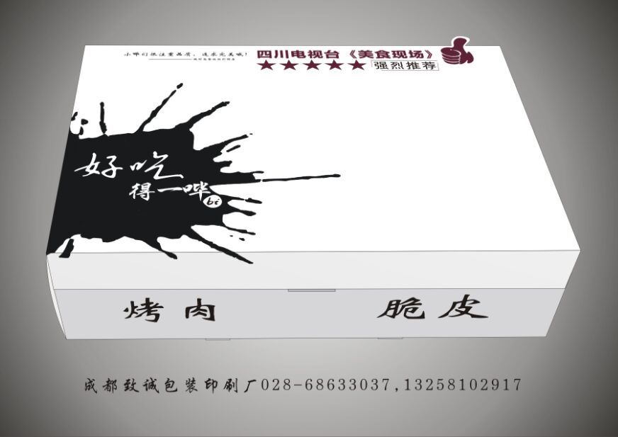 �ɶ����u���b��